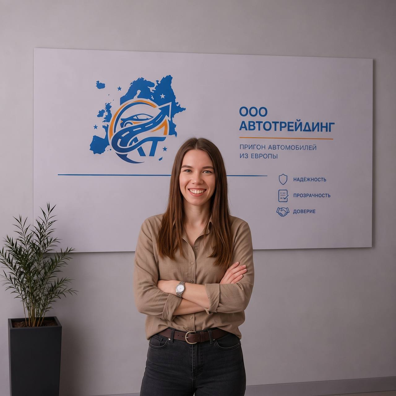 Лякина Анна